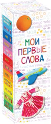 Фото 34. Купить Коляску Baby Design Clever