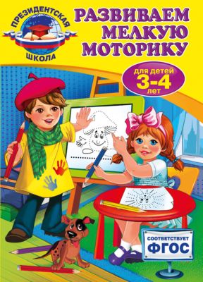 Фото 71. Лучшие Коляски 2 В 1 Рейтинг 2016