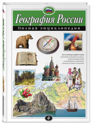 Фото 41. Где Купить Дешевую Коляску Для Новорожденных