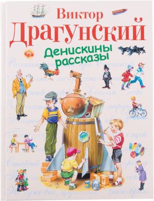 Фото 56. Автокресло Мазекея Купить