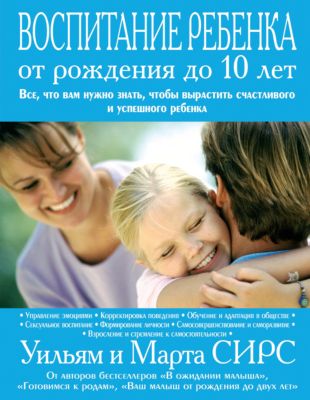 Фото 14. Детская Обувь Куома Купить В Спб