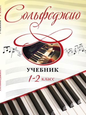 Фото 61. Как Отличить Подделку Куома От Оригинала