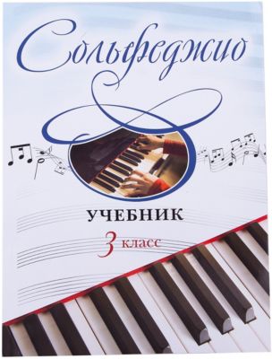 Фото 72. Купить Коляску Для Двойни В Балашихе
