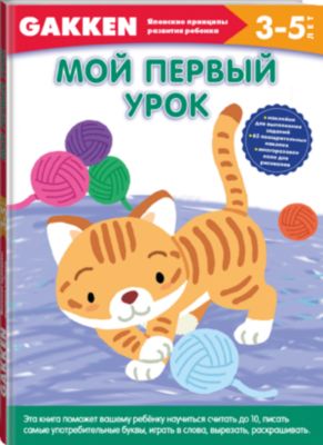 Фото 76. Коляску Трость Николь По Акции Maroon