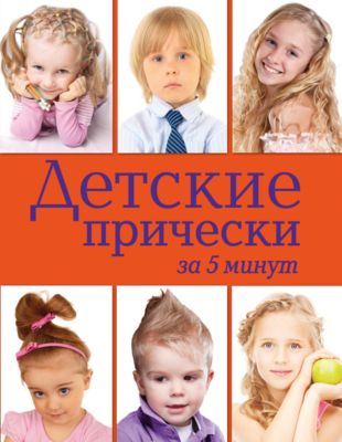 Фото 95. Купить Мотоцикл С Коляской В Беларуси