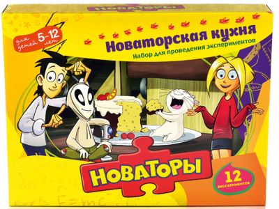 Фото 81. Комод С Пеленальным Столиком Купить Воронеж