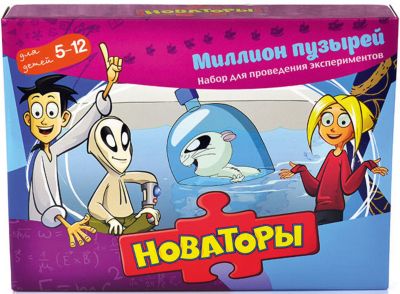Фото 94. Mothercare Тюмень