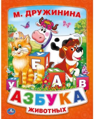 Фото 37. Runbike Beck In Беговел Надувные Колеса