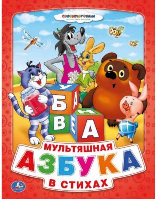 Фото 51. Ремонт Колясок Капелла В Нижнем Новгороде