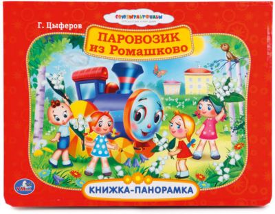 Фото 2. Зимний Пуховик Для Девочки Huppa
