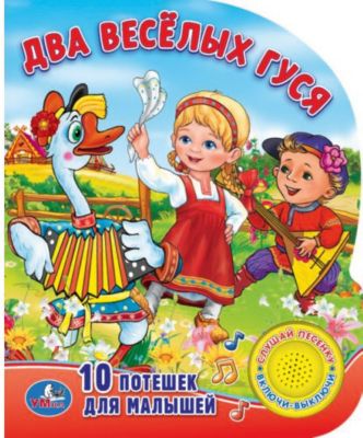 Фото 72. Зимние Валенки Куома
