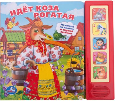 Фото 97. Коляски Для Двойни Купить В Спб