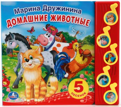 Фото 96. Купить Одежду Lassie By Reima