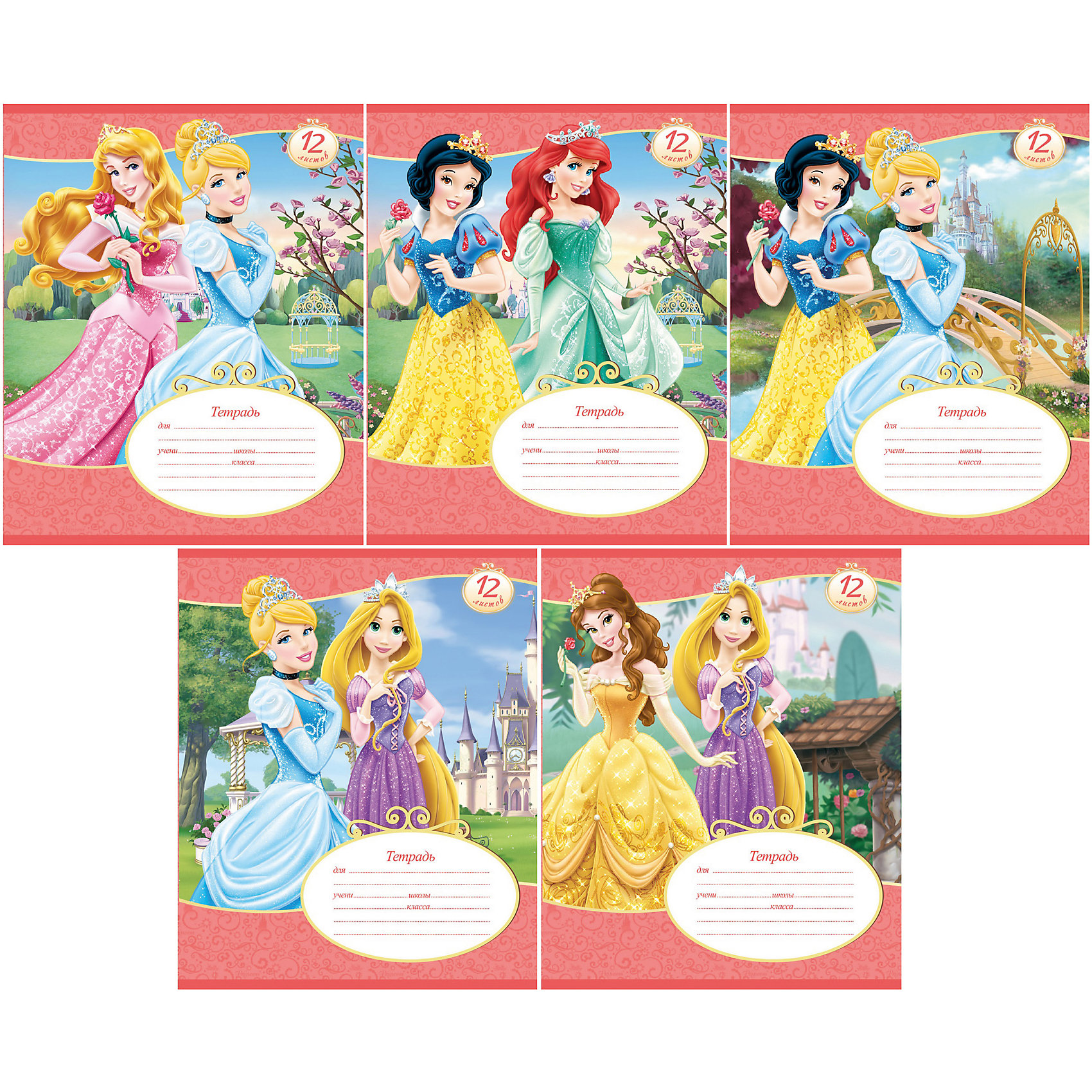 Тетради 12 л. в линейку «Disney Принцессы», 20 шт. Тетради 12 л. в линейку «Disney Принцессы», 20 шт.Принцессы Дисней<br>Эффектные тетради в линейку Принцессы Disney с изображением любимой героини на обложке придутся по душе юной школьнице. Качественная бумага высокой плотности не порвется от излишнего усердия во время урока, а разлинованные поля соответствуют всем рекомендованным нормативам. Отличный вариант для будущих пятерок!<br><br>Дополнительная информация:<br>- тетрадь в линейку с разлинованными полями<br>- формат А5<br>- 12 листов<br>- обложка: мелованный картон, покрытый глянцевым лаком<br>- закругленные углы<br>- крепление: скрепка<br>- в ассортименте 5 дизайнов<br>- рекомендовано для детей от 5 до 12 лет<br>- вес: 40 гр. <br><br>Тетради в линейку Принцессы Disney, 12 л. можно купить в нашем магазине<br><br>Ширина мм: 200<br>Глубина мм: 165<br>Высота мм: 2<br>Вес г: 40<br>Возраст от месяцев: 36<br>Возраст до месяцев: 2147483647<br>Пол: Женский<br>Возраст: Детский<br>SKU: 4754896