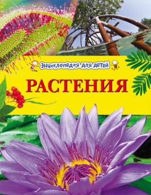 Фото 79. Зимние Комбинезоны Хуппа Распродажа Прошлых Коллекций