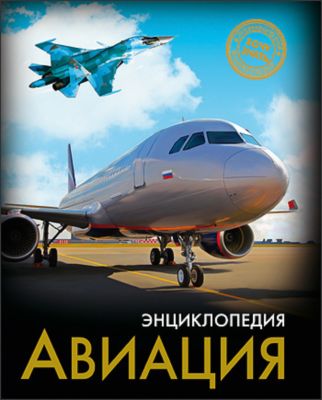 Фото 67. Игрушки На Коляску Купить В Интернет Магазине