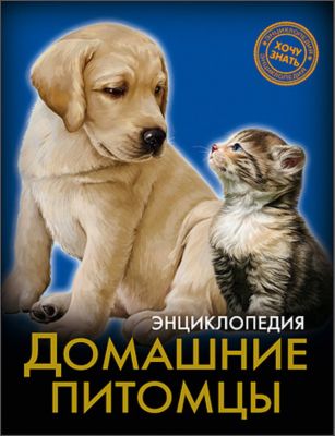 Фото 53. Reima Комбинезон Kelo 510160 6988