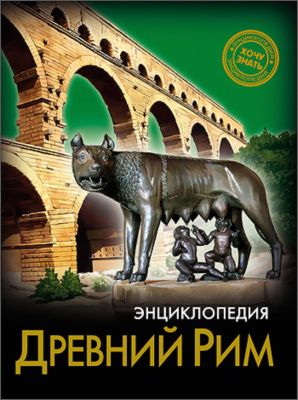 Фото 86. Дуга На Коляску Купить Нижний Новгород