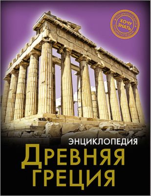 Фото 67. Детские Коляски Фирмы Geoby Летние