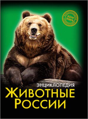 Фото 44. Постельное Белье Для Новорожденных В Кроватку Микки