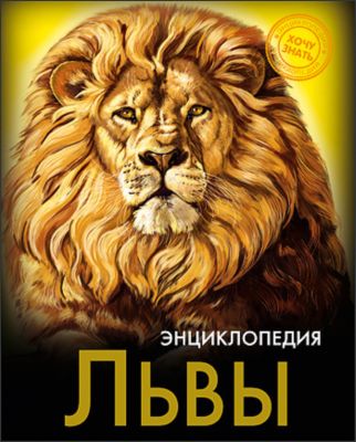 Фото 57. Eisbarchen Конверт Для Прогулочной Коляски Купить