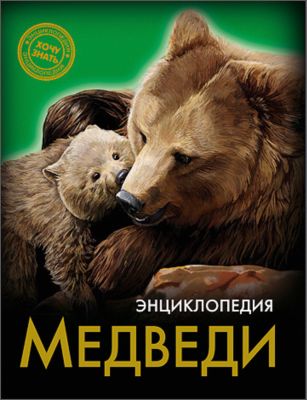 Фото 58. Мазекея Мега Химки