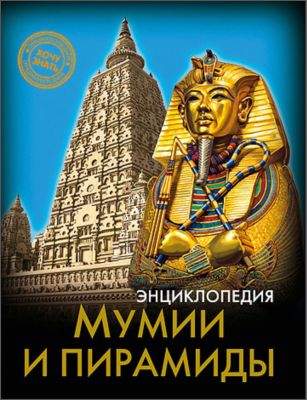 Фото 49. Коляски Для Новорожденных Купить В Самаре