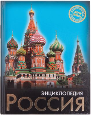 Фото 6. Ломбард Элитных Колясок Москва