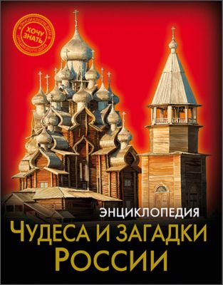Фото 56. Дисконт Колясок Спб