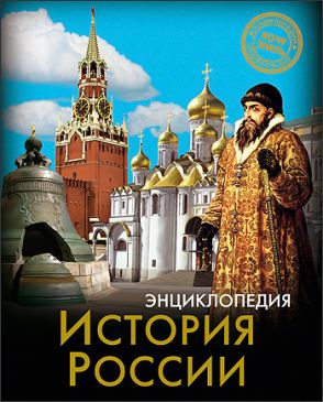 Фото 85. Подлокотники На Инвалидную Коляску Отто Бокк Купить