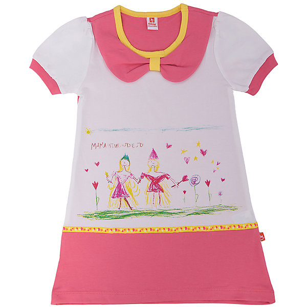 Платье для девочки Goldy от myToys Платье для девочки Goldy от myToys