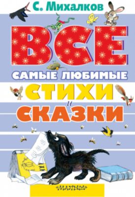 Фото 80. Детская Одежда Для Новорожденных Спб