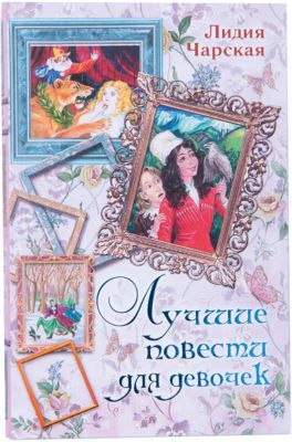 Фото 91. Беговел Tcv Balance Bike Купить В Красноярске