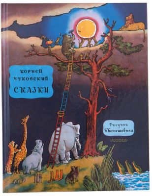 Фото 40. Купить Камеру Для Детской Коляски 10 Дюймов