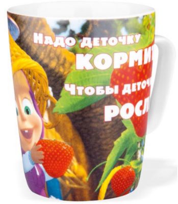 Фото 70. Коляски Для Двойни Купить Одесса