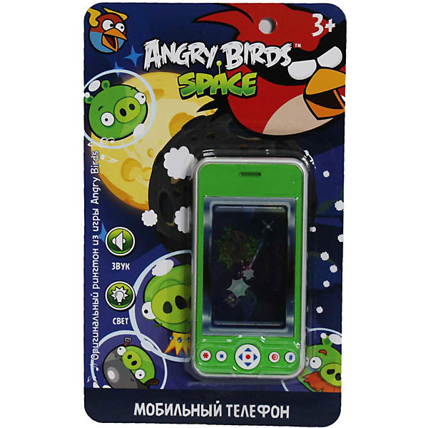 Телефон со стилусом Айфон, Angry Birds, 1toy Телефон со стилусом Айфон, Angry Birds, 1toyИнтерактивные игрушки для малышей<br><br><br>Ширина мм: 135<br>Глубина мм: 220<br>Высота мм: 10<br>Вес г: 65<br>Возраст от месяцев: 36<br>Возраст до месяцев: 96<br>Пол: Мужской<br>Возраст: Детский<br>SKU: 4767351