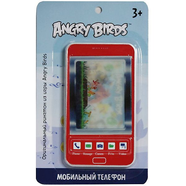 Телефон Самсунг Гэлакси, Angry Birds, 1toy Телефон Самсунг Гэлакси, Angry Birds, 1toyИнтерактивные игрушки для малышей<br><br><br>Ширина мм: 135<br>Глубина мм: 220<br>Высота мм: 10<br>Вес г: 102<br>Возраст от месяцев: 36<br>Возраст до месяцев: 96<br>Пол: Унисекс<br>Возраст: Детский<br>SKU: 4767352