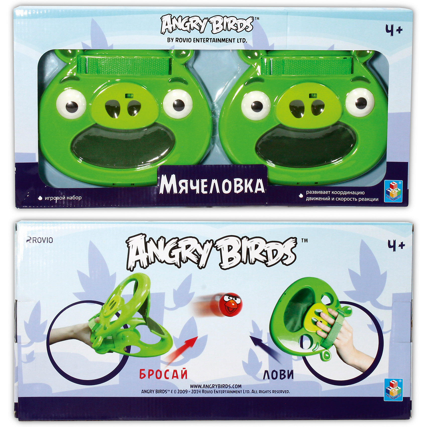 Мячеловка Angry Birds, 1toy Мячеловка Angry Birds, 1toyИгровые наборы<br>Характеристики товара:<br><br>• возраст: от 4 лет<br>• герой: Энгри Бердз / Angry Birds<br>• цвет: зеленый.<br>• комплект: 2 мячеловки, 4 мяча.<br>• материал: пластик, ПУ.<br>• размер упаковки: 47x4.5x23.5 см.<br>• размер мяча: 4 см.<br>• страна бренда: Россия<br><br>Игровой набор Мячеловка - это 2 специальные перчатки, с помощью которых дети могут бросать и ловить мячики, также входящие в комплект. <br><br>Игра развивает координацию движений и скорость реакции. <br><br>В неё можно играть в помещении и на открытом воздухе.<br><br>Мячеловку Angry Birds, 1toy можно купить в нашем интерент-магазине.<br><br>Ширина мм: 470<br>Глубина мм: 235<br>Высота мм: 45<br>Вес г: 542<br>Возраст от месяцев: 48<br>Возраст до месяцев: 192<br>Пол: Унисекс<br>Возраст: Детский<br>SKU: 4767370