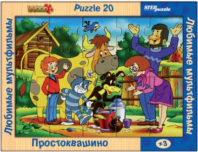 Фото 90. Коляска Хэппи Беби Неон Спорт Купить