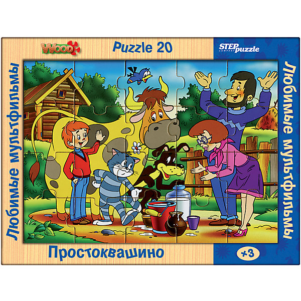 Деревянный пазл Простоквашино, 20 деталей, Step Puzzle Деревянный пазл Простоквашино, 20 деталей, Step PuzzleПазлы для малышей<br>Деревянный пазл Простоквашино, 20 деталей, Step Puzzle (Степ Пазл) – это замечательный красочный пазл с изображением любимых героев.<br>Деревянный пазл «Простоквашино» создан по мотивам популярного советского мультфильма «Трое из Простоквашино». Подарите ребенку чудесный пазл, и он будет увлеченно подбирать детали, пока не составит яркую и интересную картинку, на которой изображены любимые герои дядя Федор, папа, мама, кот Матроскин, пес Шарик, корова Мурка и галчонок Галчонок. Деревянные пазлы экологичны и безопасны, имеют большой срок службы. Они как нельзя лучше подходят для маленьких, еще неловких ручек малышей. Сборка пазлов развивает мелкую моторику, сенсорику, речь, память, внимание, логическое и образное мышление.<br><br>Дополнительная информация:<br><br>- Количество деталей: 20<br>- Размер собранной картинки: 26х19 см.<br>- Материал: древесина<br>- Упаковка: картонная коробка<br>- Размер упаковки: 36х27х2 см.<br>- Вес: 400 гр.<br><br>Деревянный пазл Простоквашино, 20 деталей, Step Puzzle (Степ Пазл) можно купить в нашем интернет-магазине.<br><br>Ширина мм: 350<br>Глубина мм: 270<br>Высота мм: 25<br>Вес г: 400<br>Возраст от месяцев: 36<br>Возраст до месяцев: 96<br>Пол: Унисекс<br>Возраст: Детский<br>Количество деталей: 20<br>SKU: 4769312