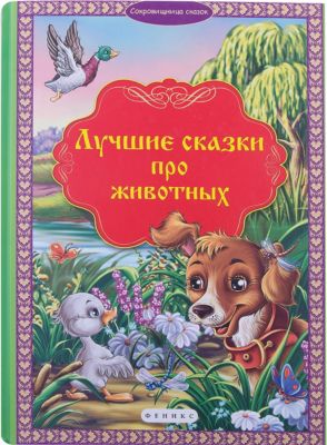 Фото 21. Коляска Люлька Для Новорожденных Купить Дешево