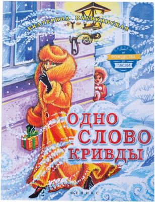 Фото 94. Дидриксон Boardman Купить
