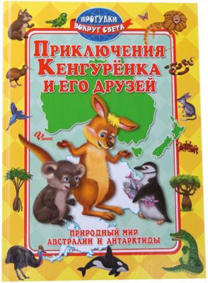 Фото 13. Интернет Магазин Коляски Для Кукол Беларусь