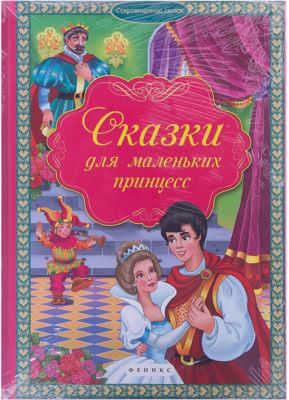 Фото 72. Игрушки Для Новорожденных Интернет Магазин Екатеринбург
