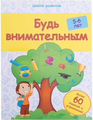 Фото 44. Запчасти Для Колясок Инглезина В Москве