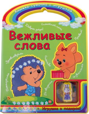 Фото 46. Купить Модную Коляску Для Кукол