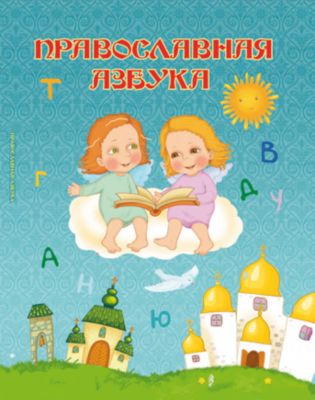 Фото 45. Коляска 2 В 1 Demi Star Купить