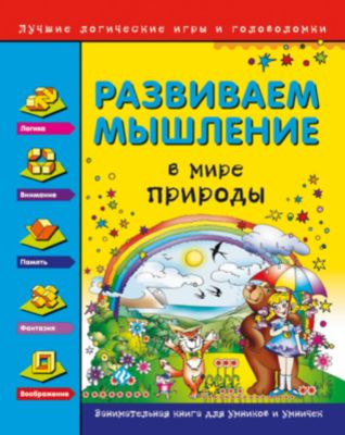 Фото 62. Коляски Для Новорожденных Рыбинск