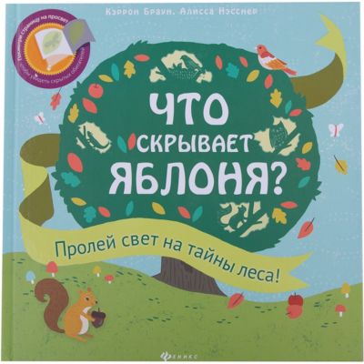 Фото 42. Коляска Трость Geoby Купить В Екатеринбурге