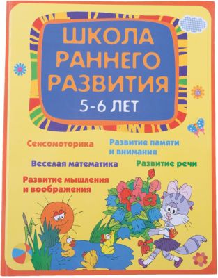Фото 56. Коляска Беби Кеа Джити 4 Плюс Купить